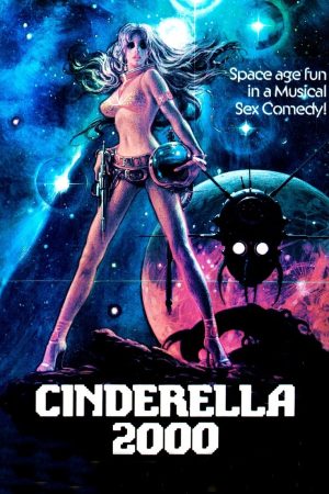 Cinderella 2000